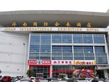 Jinan International Exhibition Center Hotel Hongjialou Eksteriør bilde