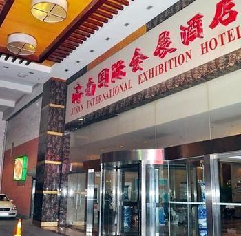 Jinan International Exhibition Center Hotel Hongjialou Eksteriør bilde