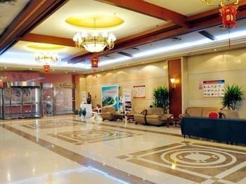 Jinan International Exhibition Center Hotel Hongjialou Eksteriør bilde